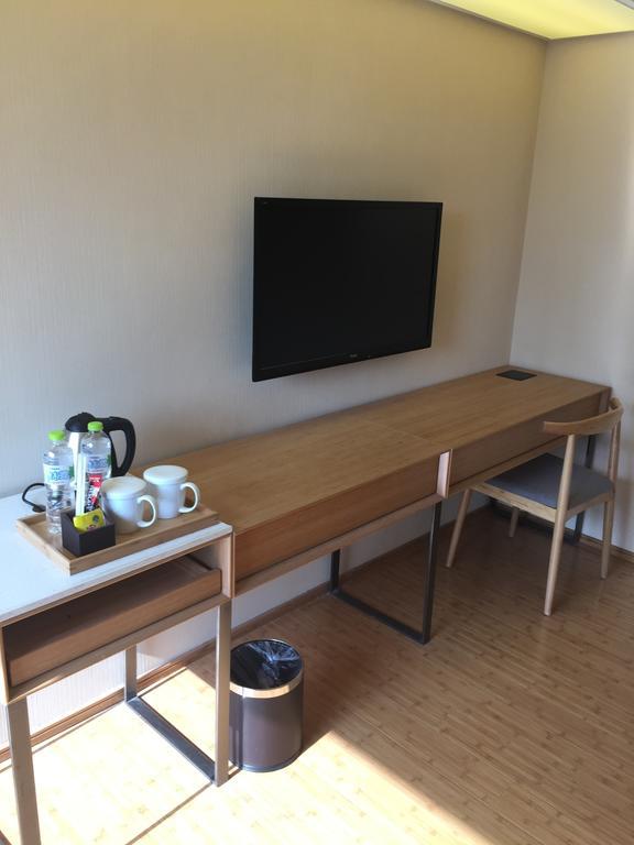 Ji Hotel Jinan Quancheng Square Szoba fotó